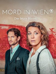 Убийства в Вене - Последний укус
